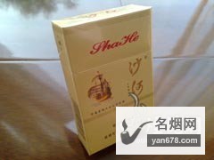 沙河(一帆风顺)香烟价格表（多少钱一包）